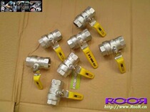 Original imported Japanese KI-TZ 4 6 four-six pipe ball valve safe reliable durable valve