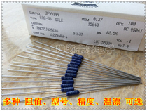 DALE RNC55 1 0 4W 25W RLR07 PTF56 VISHAY METAL FILM RESISTANCE 1% 0 1%