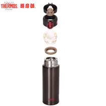 THERMOS stainless steel THERMOS cup accessories JNI-300400