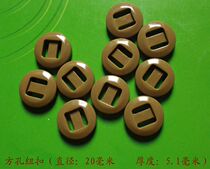 20mm Camel Japanese Character Resin Decorative Button Button Vest Vest Sweater Shirt High-end Button Boutique