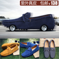 2021 autumn Bean shoes mens shoes men mens leather breathable casual shoes one pedal lazy shoes soft sole driving shoes