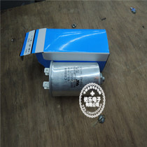 CBB65 6 5UF 450VAC insert bottom with screw motor start capacitor motor start capacitor