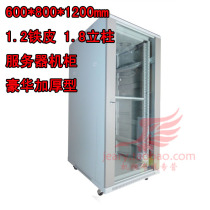Luxury thickened 1 2 m 22U deepened server cabinet elegant white 1200 × 600 × 800 1 2 thick plate