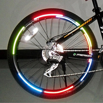 Jiante mountain bike tire reflective sticker bicycle wheel rim sticker night bicycle riding equipment accessories