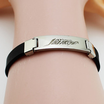 Jay Chou Jay Flat Titanium Steel Bracelet Creative Design Simple Versatile Fashion Ins Style Trendy Stainless Steel Bracelet