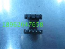 Transformer efd15 horizontal 5 4 bagwood straight plug frame has matching magnetic core