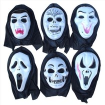 Halloween Ghost Festival Props Devil Death Horror Mask Scream Plastic Skull Grimace Mask