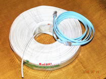 One meter 1 meter 2 meters 3 meters 5 meters Any length white flat 8-core pure copper wire copper core thick