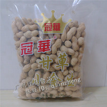 Guanhua (400 grams per bag X5) licorice small gold raw crispy salty dried peanuts in many areas of the country free of mail