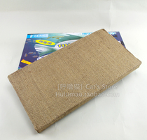 D series Natural Hemp Wide Cat Scratching Board (Comes with a Pack of Cat Mint Powder)