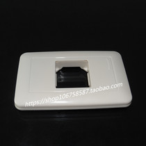 Smooth WF - 1 1 - bit board 118 series of enclosure modular housing pipeline power outlet housing