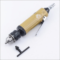 Taiwan Crown high speed straight pneumatic pneumatic drill 3 8 gas drill pistol drill 10mm drilling machine