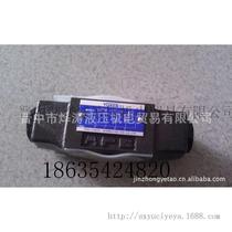 Yuci Oil Research MPB-01-2-40 Series Superimposed Hydraulic Control Check Valve