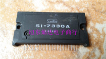 SI-7330A Please consult our store before spot auction 