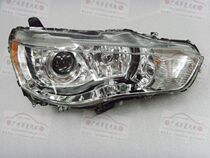 Mitsubishi Outlander EX headlights imported Outlander Jing headlight semi-assembly Black Bottom 10-12 models
