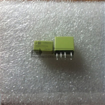Supply Panasonic relay AGN20024 brand new original spot hot sale
