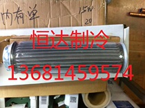 Hanzhong Hanzhong oil filter built-in oil filter Large medium trumpet has 31301 31305 31307