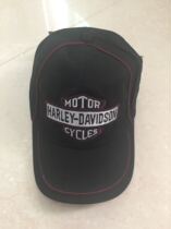 Harley baseball cap Harley cap Harley Sun hat locomotive baseball cap locomotive cap