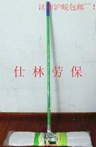 Mop Tianwu 90cm row mop floor mop floor mop dust push guarantee Jiangsu Zhejiang Shanghai and Anhui