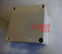 Plastic waterproof box terminal 80 X80X 60mm junction box button box switch box