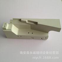 Seaming caravan chopping carts cart and 2500 generous head roll collar door panel front cover plate