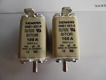 Siemens fuse 3NE1021-0 3NE1 021-0 100A 690V gS