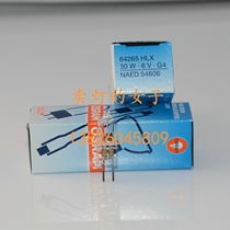 OSRAM OSRAM 6V 30W G4 HLX64265 NAED54606 Halogen Rice Bulb Microscope Bulb