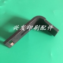 Jingdezhen 04 Machine front gauge bending plate J2-0502-17 front gauge upper seat 740 front gauge upper seat