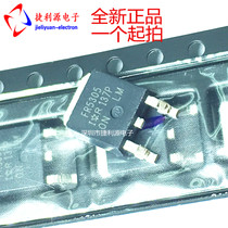 The new Taiwan-made IRFR5305 patch TO-252 R5305 FET can be taken directly.