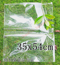 OPP non-dry plastic bag clothing packaging bag transparent bag self-adhesive bag plastic bag 35X55cm RMB14  100