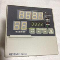 KEYENCE OM-50 Multi-function Digital Controller