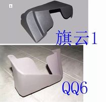 202199q6 Coat bracket is divided into left and right single price