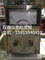 MV2178 double millivoltmeter