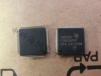 A series of MeteCheng TI TMS320F28034PNT in a series of