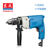 Dongcheng electric tools flashlight drill J1Z-FF02-13 positive and negative speed adjustment electric drill pistol drill Dongcheng full reduction