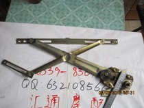 Futian Five Star 800 650 250 200 glass lifter glass bracket door glass bracket left and right