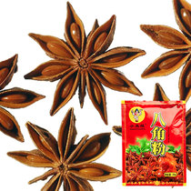 Clowngirl 30g octagonal Powder 1 bag stew soup boiled noodles stuffing cooking began in 1990 professional quality