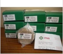 INA Germany original stamping outer ring needle roller bearing perforated type HK1816