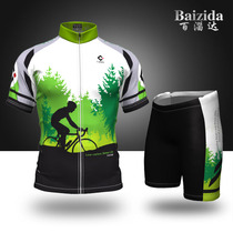Bai Zida customized summer short-sleeved childrens adult cycling gear skating suit skating clothing