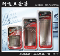 Wanjin professional high strength cross batch head 65L110L150L strong magnetic