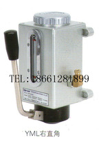 Taiwan Yuxiang ISHAN hand-operated oil pump lubricating oil pump machine tool manual manual oil pump YML-6-8 YGL