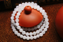 (Wolianlu) Natural Xinjiang  mountain material”Hetian sheep fat white jade bracelet 108 (with certificate)