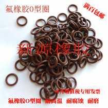 Fluorine rubber Fluorine rubber O-ring inner diameter 11 2 11 8 12 5 13 2 14 15 15 2 16 17*1 8