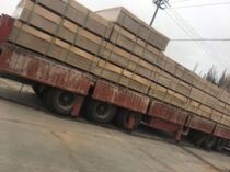 6mm mm E1 grade furniture panel door panel melamine veneer plywood medium density fiberboard veneer