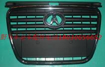 Sichuan Steam Wild Horse F10 Accessories Sichuan Gas Wild Horse Middle Net F10 Midnet Front Face Ventilation Mesh Grid in the net bright strip