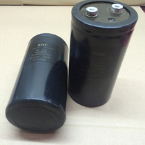Original BHC RIFA aluminum electrolytic capacitor 400V6300UF 75X145 alternative 400V6800UF