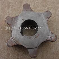 Slag machine hexagonal sprocket small sprocket six gear Masteel 48MM inner diameter transmission gear boiler accessories