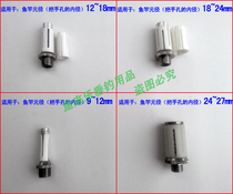 Through Rod Connection Accessories Expansion Screw Metal Connecting Wire Fishing Accessories With special accessories for wheel connecting rods