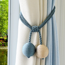 Modern simple strap hanging ball hook strap rope punch-free installation-free curtain strap creative magnet curtain buckle