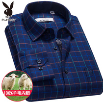 Flower Playboy checkered warm shirt male and female velvet thickened winter business middle-aged dad wool warm lining man